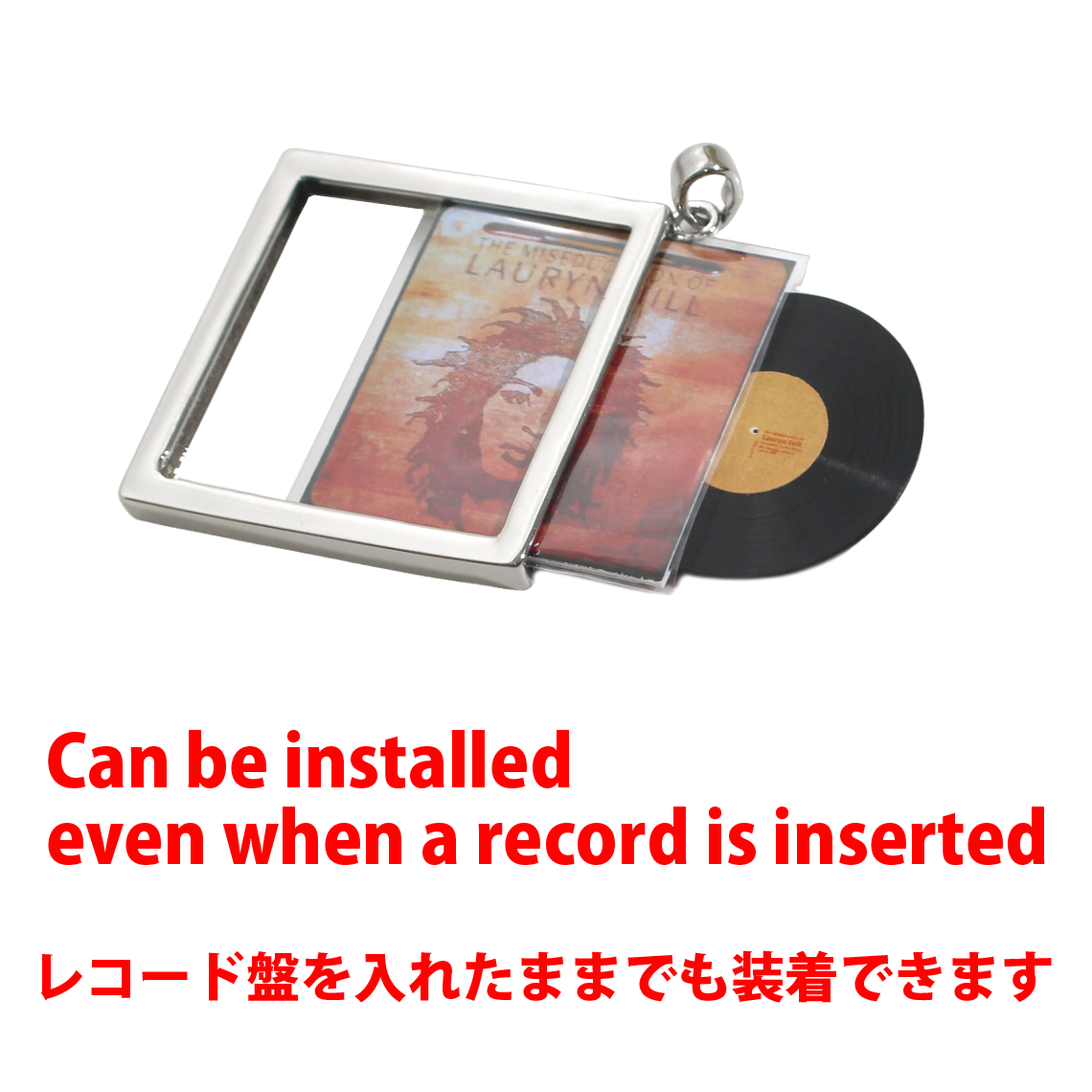 PUBLIC ENEMY IT TAKES A NATION OF MILLIONS TO HOLD US BACK【MINIATURE VINYL FRAME ACCESSORIES】ミニチュアレコード フレームアクセサリー KEY CHAIN & NECKLACE