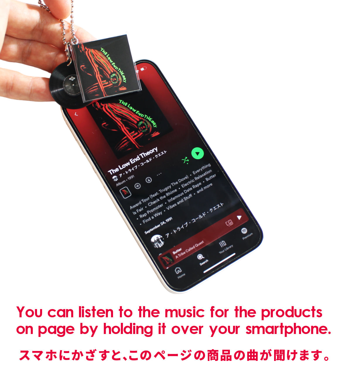 Dr. Dre 2001【KEY CHAIN HIPHOP RECORD】 – MINIATURE RECORDS