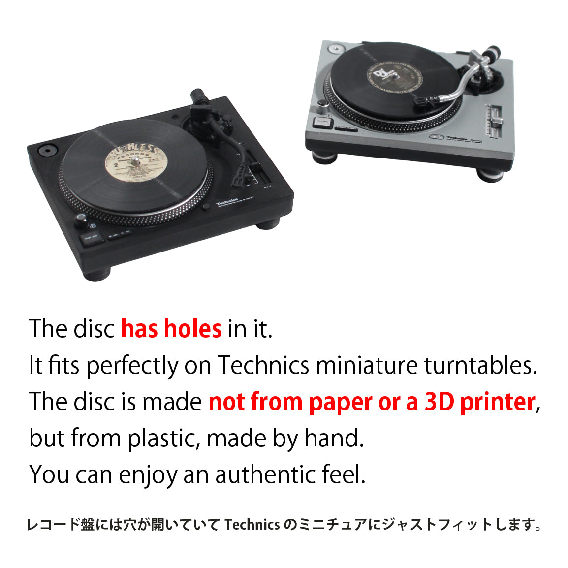 Technics miniature SL-1200MK7 set Turntable, Mixer, Headphones, Speakers, and Desk with vinyl display