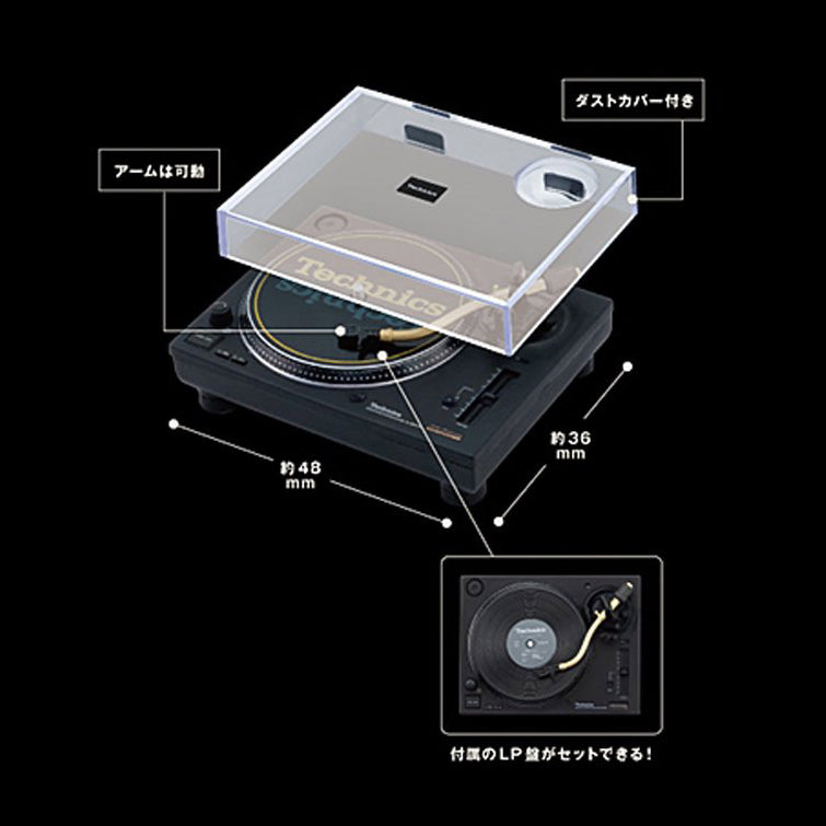 TECHNICS SL-1200M7L [MINIATURE TURNTABLE] Technics miniature turntable